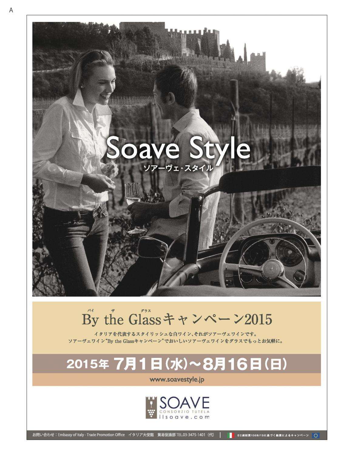 12 a3postar a modificata page 0011