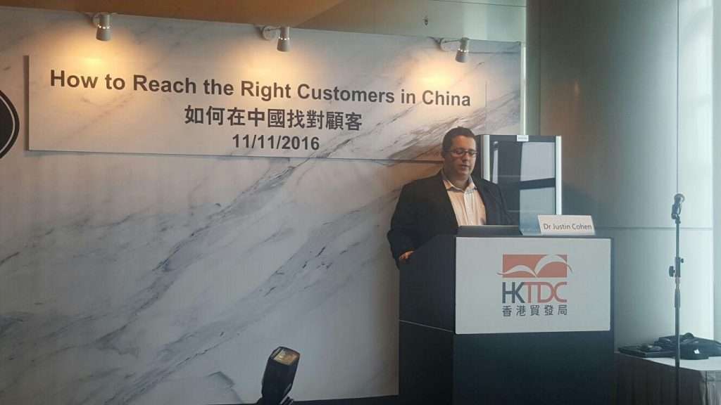 2016 11 11 photo 00000242