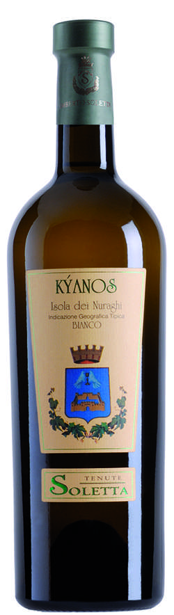bottiglia vino kyanos 1