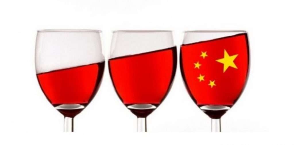 cina investimenti industria vino