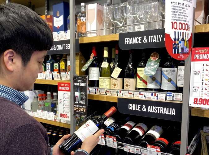 corea del sud vino pro contro mercato emergente