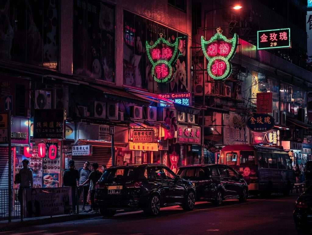 hong kong bar