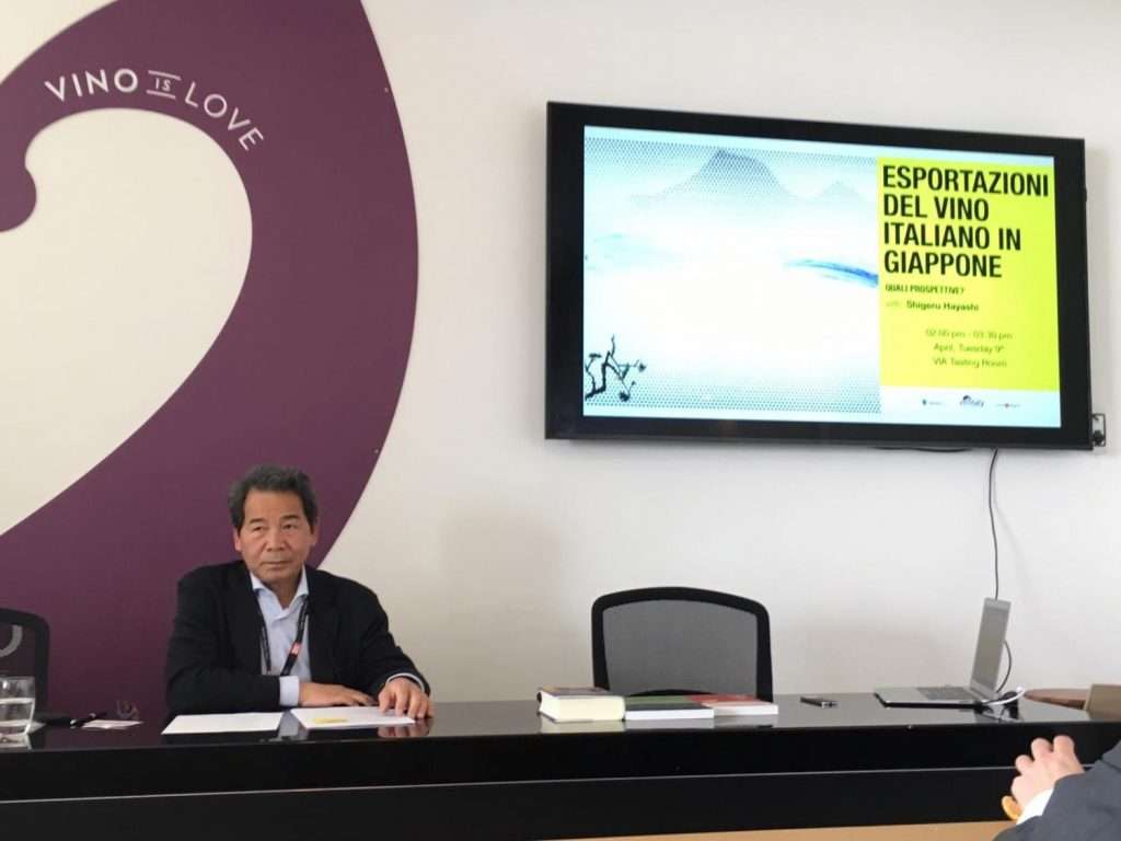 photo 2019 04 09 17 28 082