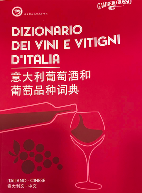 schermata2019 04 08alle16