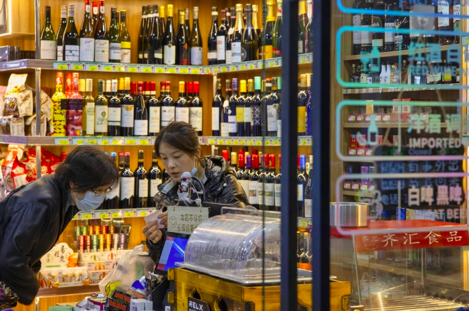 schermata2021 01 08alle14.43.36