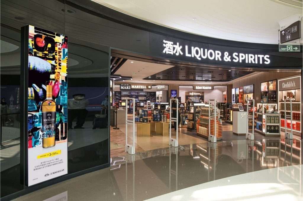 spirits cina distillati hainan