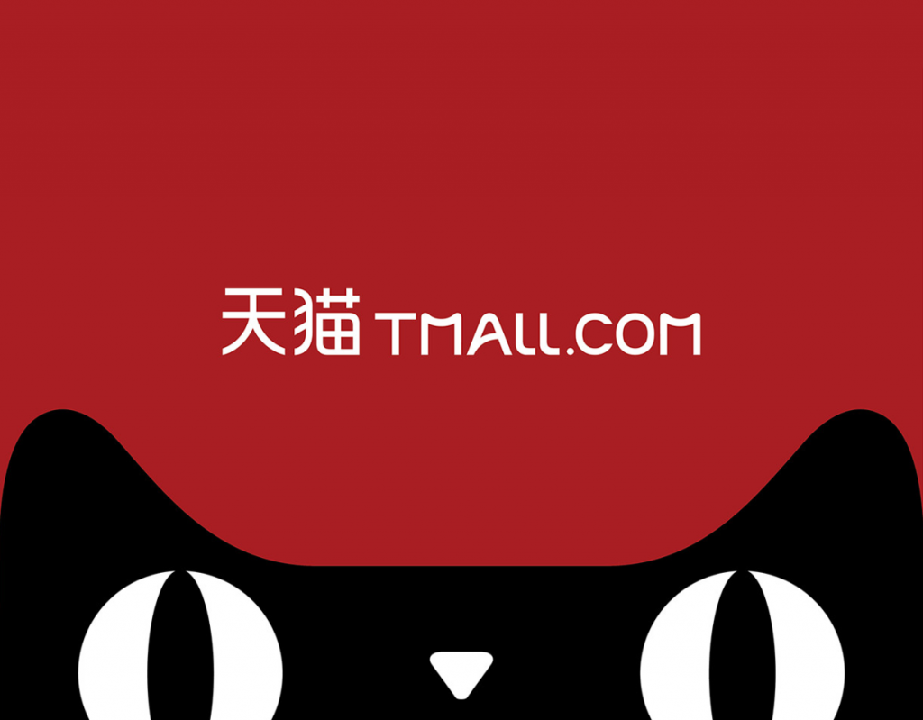 tmall