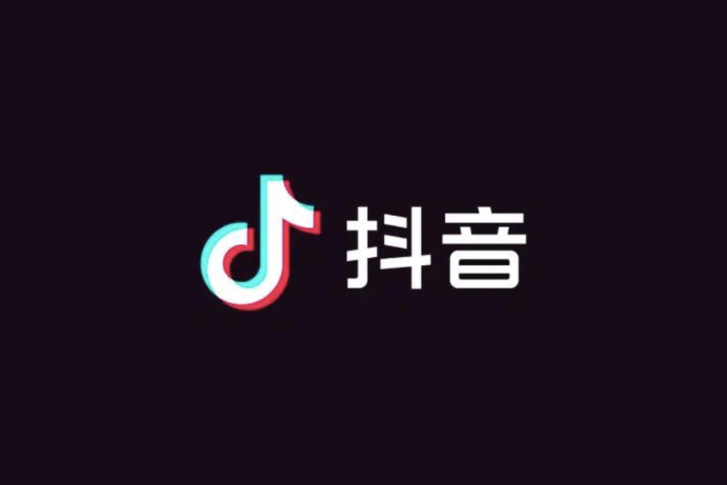 Da social media a social commerce il successo del TikTok cinese, Douyin