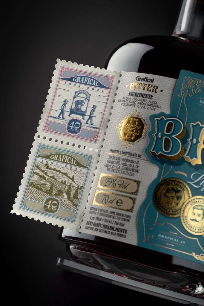 FlavioL ONice Design 8